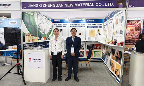 ProPak East Africa 2026.webp